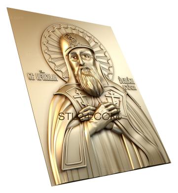 Иконы (Святой Афанасий Печерский, IK_0540) 3D модель для ЧПУ станка