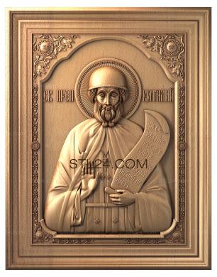 Иконы (Святой преподобный Виталий, IK_0560) 3D модель для ЧПУ станка