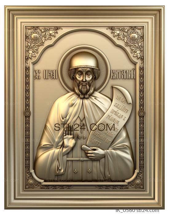 Icons (Saint Reverend Vitaly, IK_0560) 3D models for cnc
