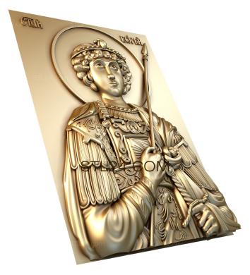 Иконы (Икона Святой Георгий Победоносец, IK_0563) 3D модель для ЧПУ станка