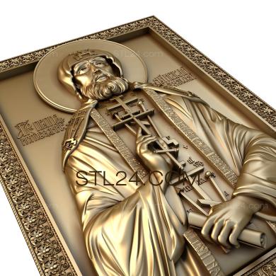 Icons (Saint Heraclius of Issyk-Kul, IK_0573) 3D models for cnc