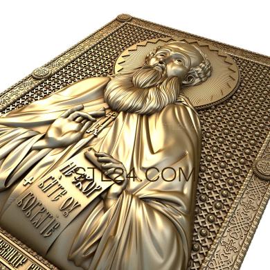 Иконы (Святой Преподобный Александр Свирский, IK_0576) 3D модель для ЧПУ станка