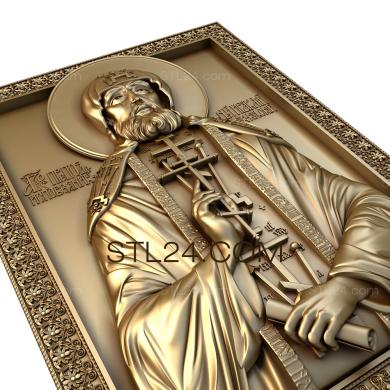 Icons (Reverend Irakli of Issyk-Kul, IK_0577) 3D models for cnc