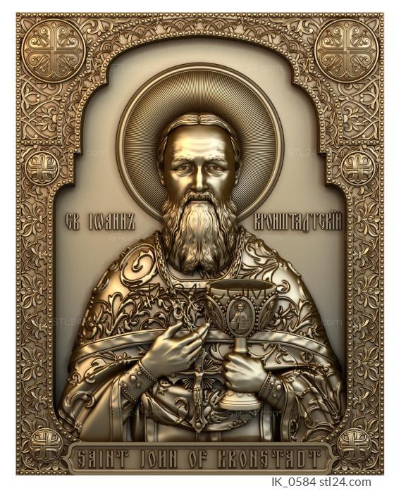 Icons (St. John of Kronstadt, IK_0584) 3D models for cnc