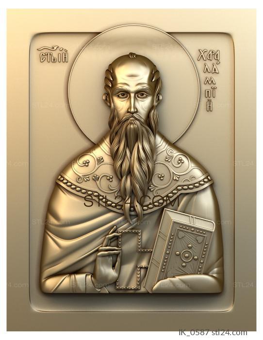 Иконы (Священномученик Харалампий, IK_0587) 3D модель для ЧПУ станка