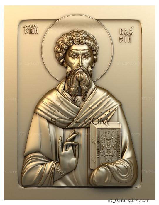 Иконы (Священномученик Власий Севастийский, IK_0588) 3D модель для ЧПУ станка
