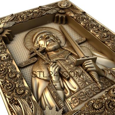Иконы (Святой князь Игорь, IK_0590) 3D модель для ЧПУ станка