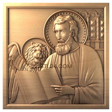 Иконы (Святой Марк , апостол и евангелист, IK_0591) 3D модель для ЧПУ станка