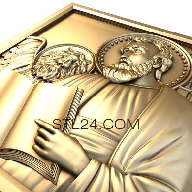 Icons (Saint Mark, apostle and evangelist, IK_0591) 3D models for cnc