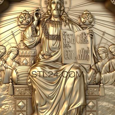 Icons (Almighty enthroned, IK_0593) 3D models for cnc