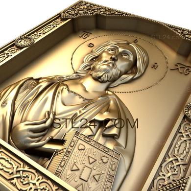 Иконы (Иисус Христос, IK_0594) 3D модель для ЧПУ станка