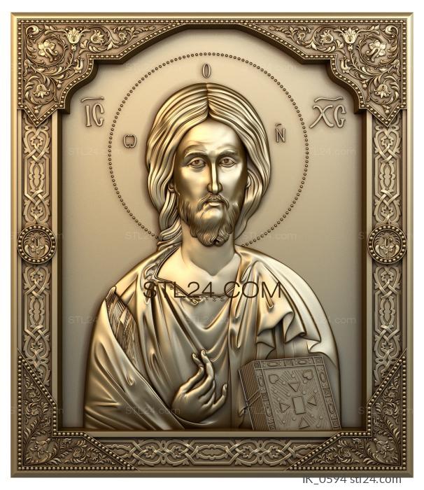Иконы (Иисус Христос, IK_0594) 3D модель для ЧПУ станка