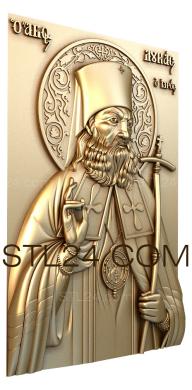 Icons (Archbishop Luke of Crimea, IK_0601-1) 3D models for cnc