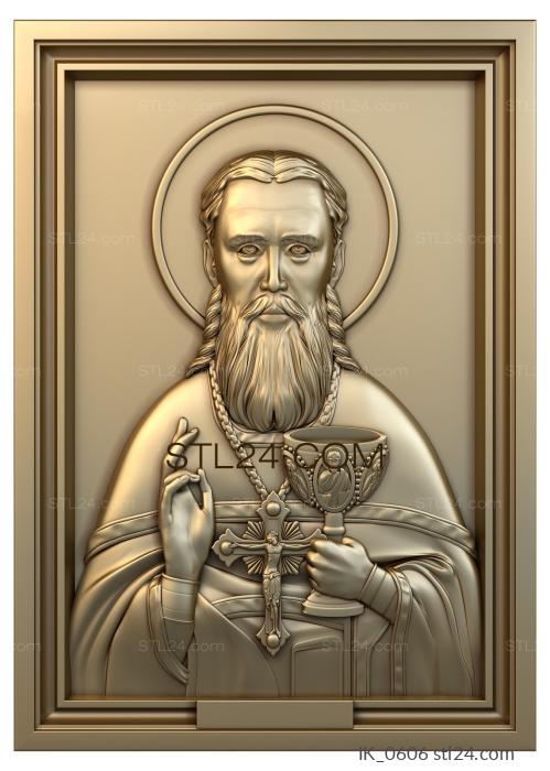 Icons (Icon John of Kronstadt, IK_0606) 3D models for cnc