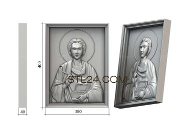 Иконы (Святой Целитель Пантелеймон, IK_0613) 3D модель для ЧПУ станка