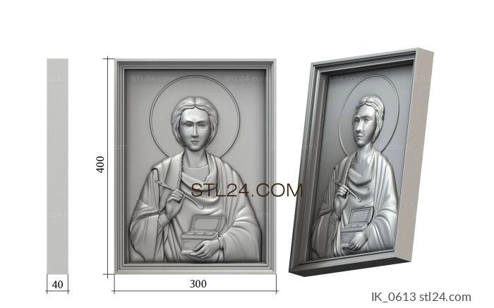 Icons (Saint Panteleimon the Healer, IK_0613) 3D models for cnc