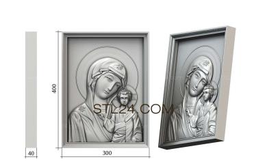 Icons (Icon of Kazan BM, IK_0615) 3D models for cnc