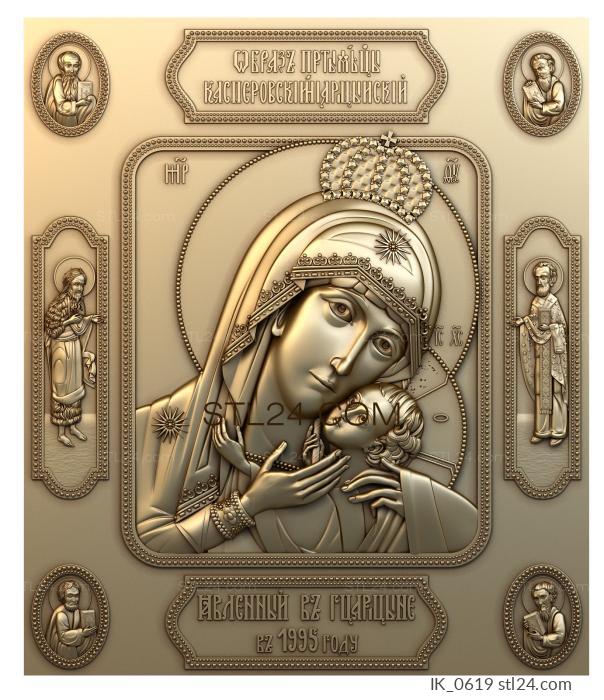 Иконы (Икона Божией Матери Касперовская, IK_0619) 3D модель для ЧПУ станка