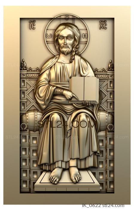 Icons (Almighty enthroned, IK_0622) 3D models for cnc