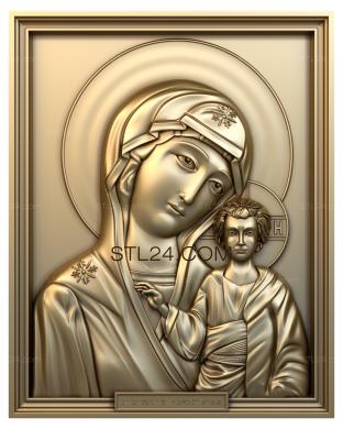 Icons (Kazan Mother of God, IK_0633) 3D models for cnc