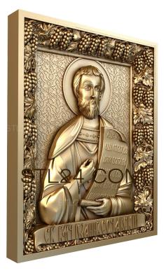Иконы (Святой Иоанн Сочавский, IK_0634) 3D модель для ЧПУ станка