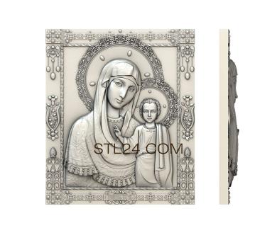 Icons (Kazan Most Holy Mother of God, IK_0667) 3D models for cnc