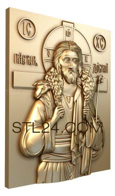 Icons (Icon of the Good Shepherd, IK_0672) 3D models for cnc