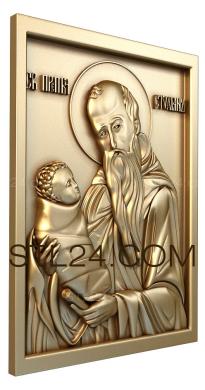 Icons (Holy Righteous Stylian, IK_0676) 3D models for cnc