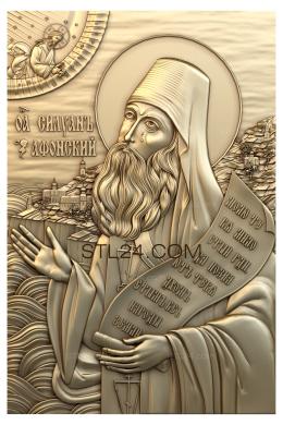 Icons (Icon of Silouan the Athonite, IK_0695) 3D models for cnc