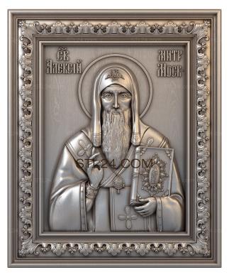 Icons (St. Alexy Metropolitan of Moscow, IK_0698) 3D models for cnc