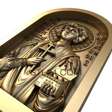 Иконы (Святой Цлитель Пантелеймон, IK_1016) 3D модель для ЧПУ станка