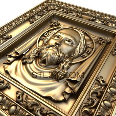 Icons (The face of Christ, IK_1036) 3D models for cnc