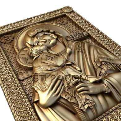 Icons (Donskaya Mother of God, IK_1239) 3D models for cnc