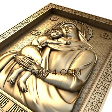 Icons (BM Recovery of the dead, IK_1247) 3D models for cnc