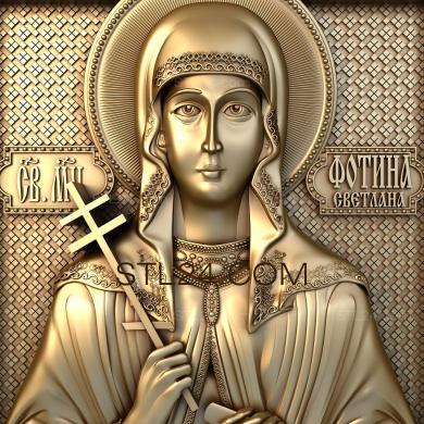 Icons (Saint Photina, IK_1250) 3D models for cnc