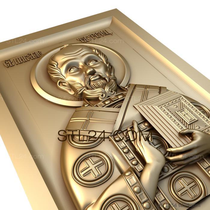 Icons (St. Nicholas the Wonderworker, IK_1254) 3D models for cnc