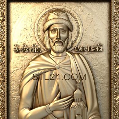 Icons (Saint Oleg Bryanskiy, IK_1256) 3D models for cnc