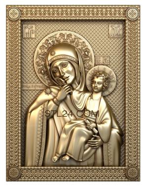 Icons (Joy and Consolation, IK_1258) 3D models for cnc