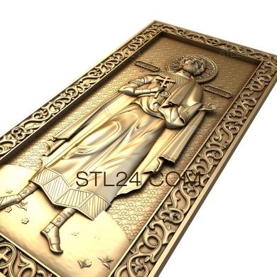 Icons (Saint Anatoly, IK_1262) 3D models for cnc