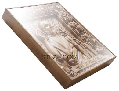 Icons (John the Baptist, IK_1265) 3D models for cnc