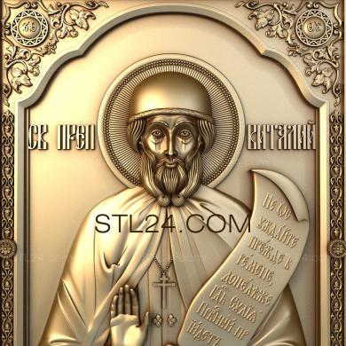 Icons (Saint Reverend Vitaly, IK_1269) 3D models for cnc