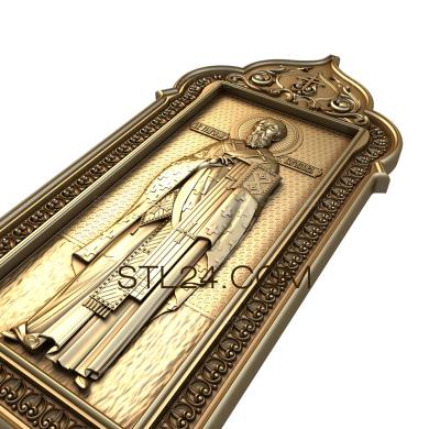 Icons (Gregory the Theologian, IK_1273) 3D models for cnc