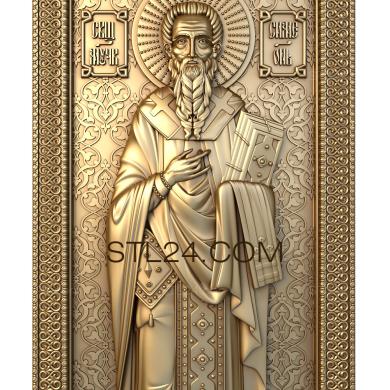 Icons (Saint Simeon, IK_1276) 3D models for cnc