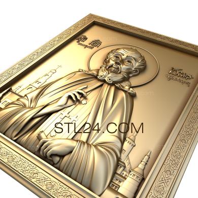 Icons (Saint Joseph the Wonderworker, IK_1279) 3D models for cnc