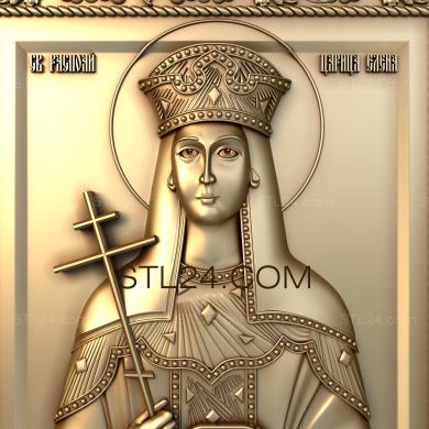 Иконы (Святая Царица Елена, IK_1284) 3D модель для ЧПУ станка