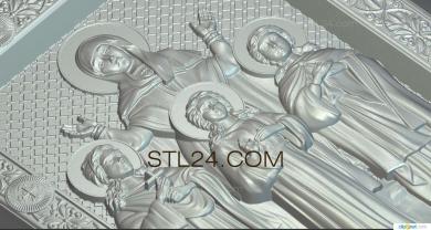 Иконы (Мученицы Вера, Надежда, Любовь и Мать их София, IK_1293) 3D модель для ЧПУ станка