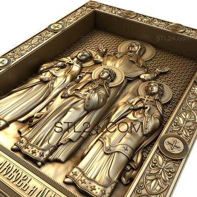 Icons (Martyrs Faith, Hope, Love and their Mother Sophia, IK_1293) 3D models for cnc