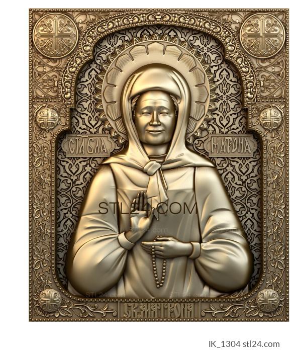 Icons (Saint Matrona of Moscow, IK_1304) 3D models for cnc