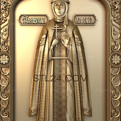 Icons (Saint Olga, IK_1306) 3D models for cnc