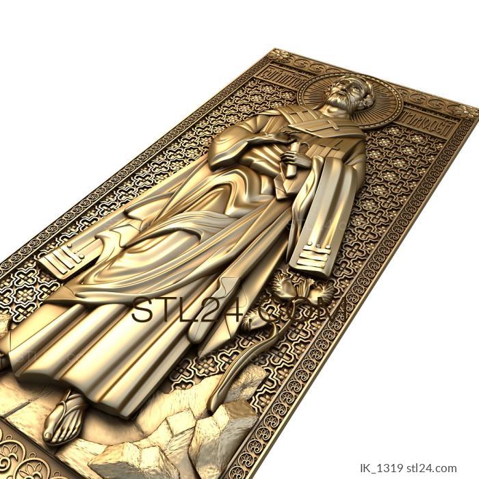Icons (Saint Timothy, IK_1319) 3D models for cnc